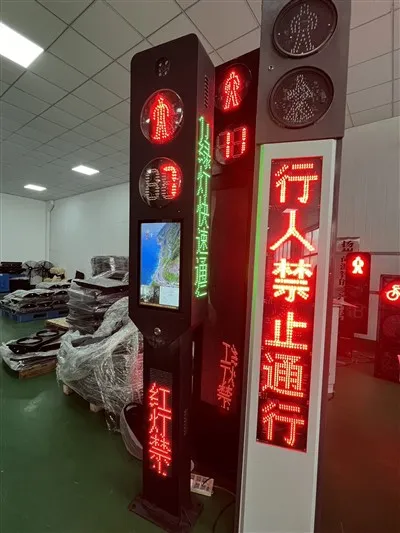 Semaforo multifunzionale